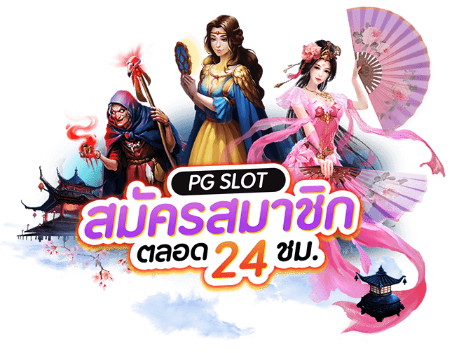 UFACOIN168 สมัคร